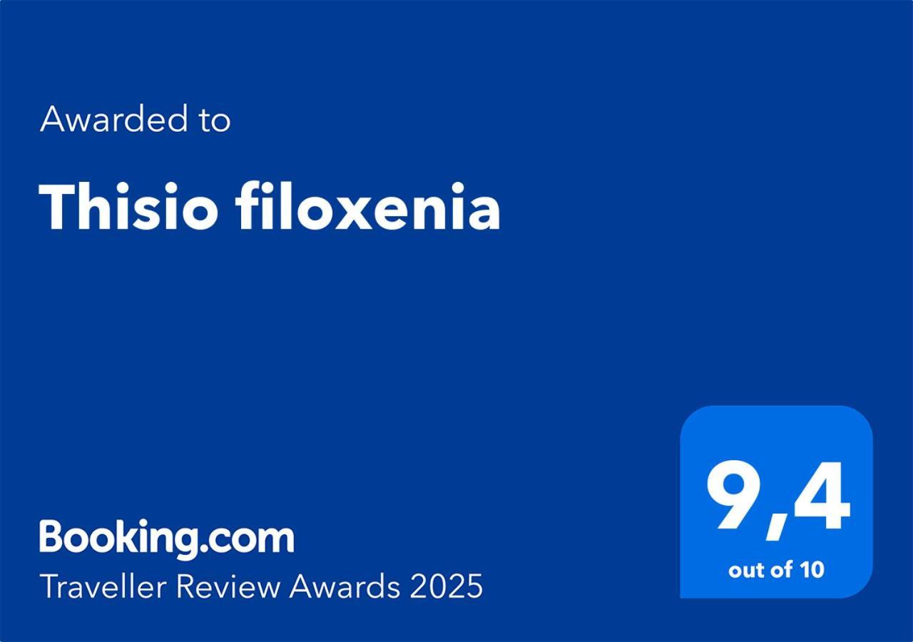 Thisio Filoxenia Ateny Zewnętrze zdjęcie